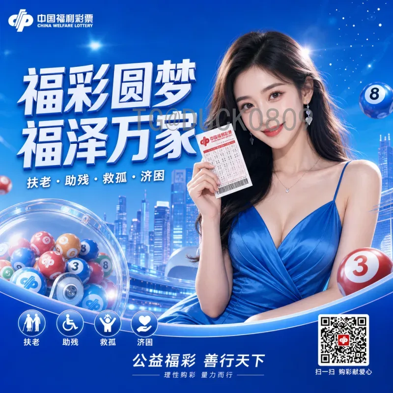 荷兰世界杯：橙色军团的荣耀与遗憾，三次亚军铸就无冕之王传奇