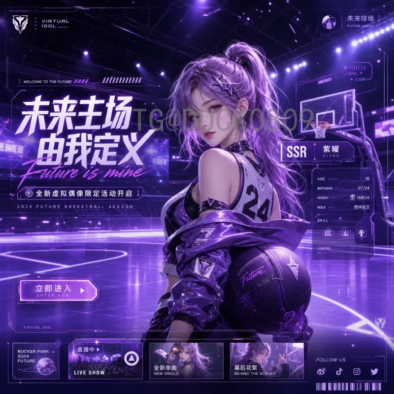 世界杯淘汰赛精选射手榜：历届金靴传奇与冷门射手盘点